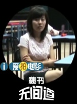 香蕉午夜视频